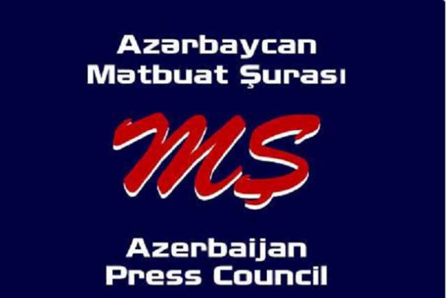 Press Council will hold a round table